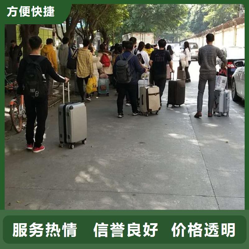 劳务派遣_【劳务派遣合同】欢迎询价