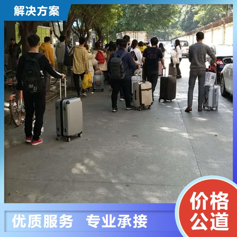 【劳务派遣劳务资质快速】