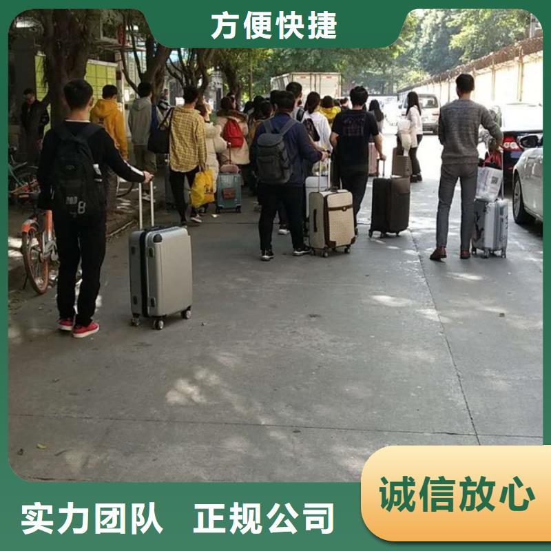 劳务派遣劳务外包专业可靠
