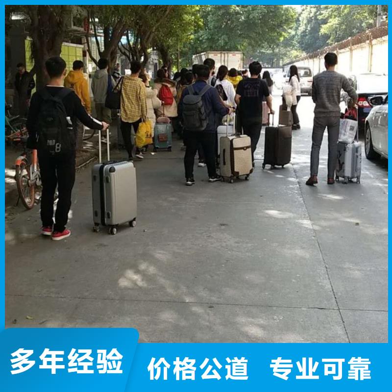 南海劳务派遣公司产品介绍