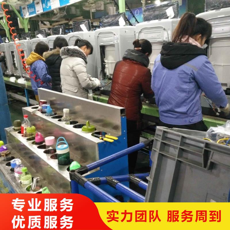 劳务派遣对外劳务合作快速响应