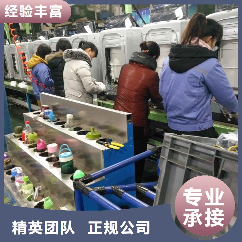 人事工作外包-视频-人事工作外包_青海省海北市市场覆盖海东|果洛|海西|黄南等