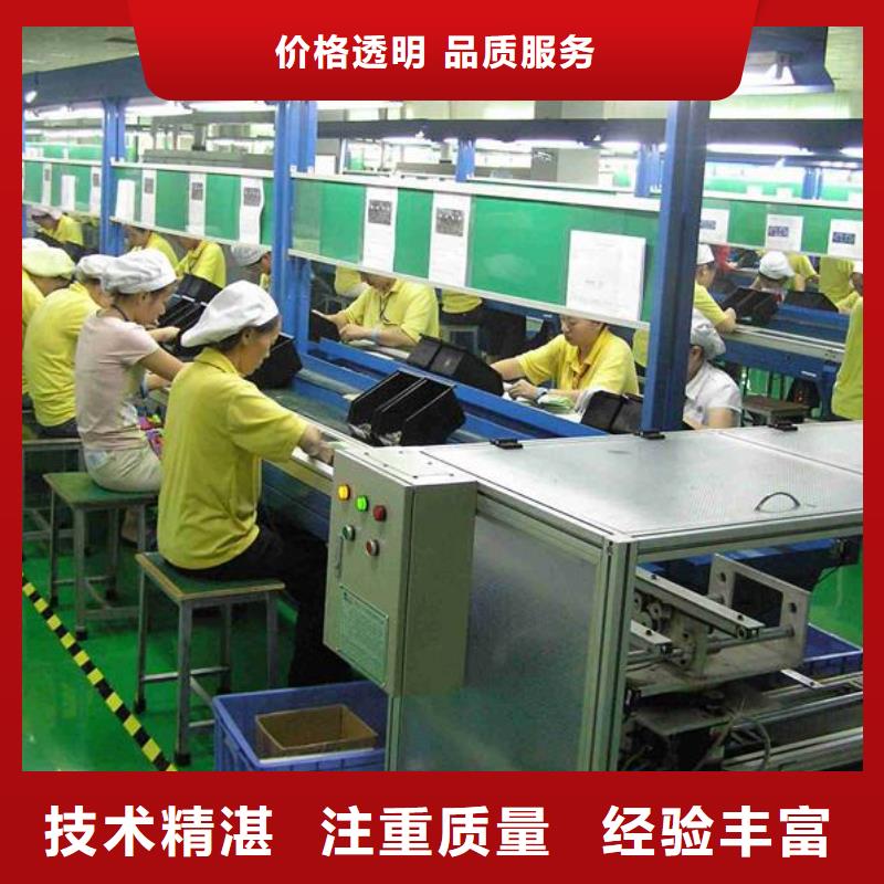 劳务派遣,【劳务外派】随叫随到