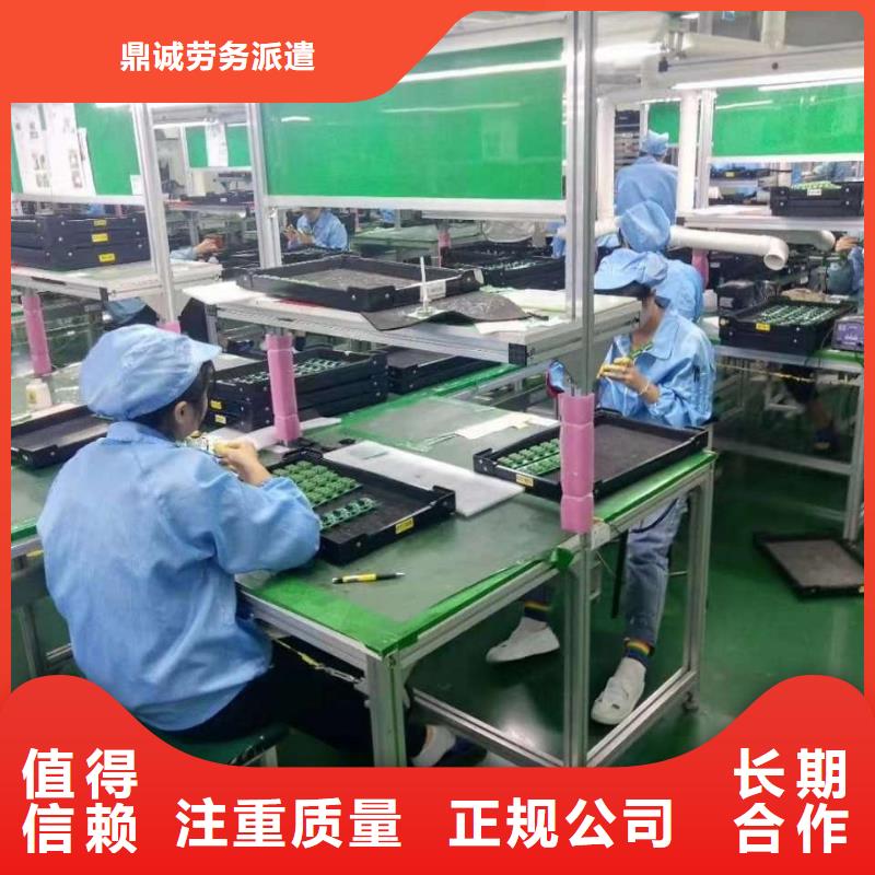 人事工作外包-视频-人事工作外包|南昌市|进贤|青山湖|新余|宜春|上饶|抚州