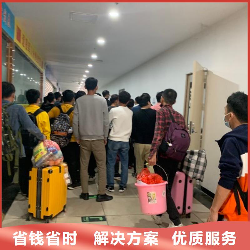  劳务派遣资质齐全