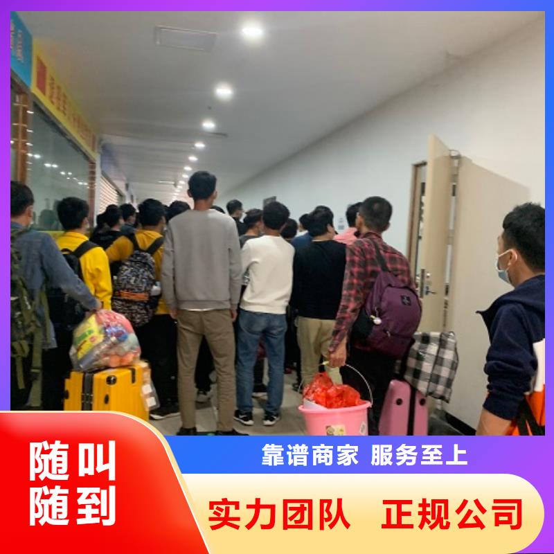 人事工作外包-视频-人事工作外包|南昌市|进贤|青山湖|新余|宜春|上饶|抚州