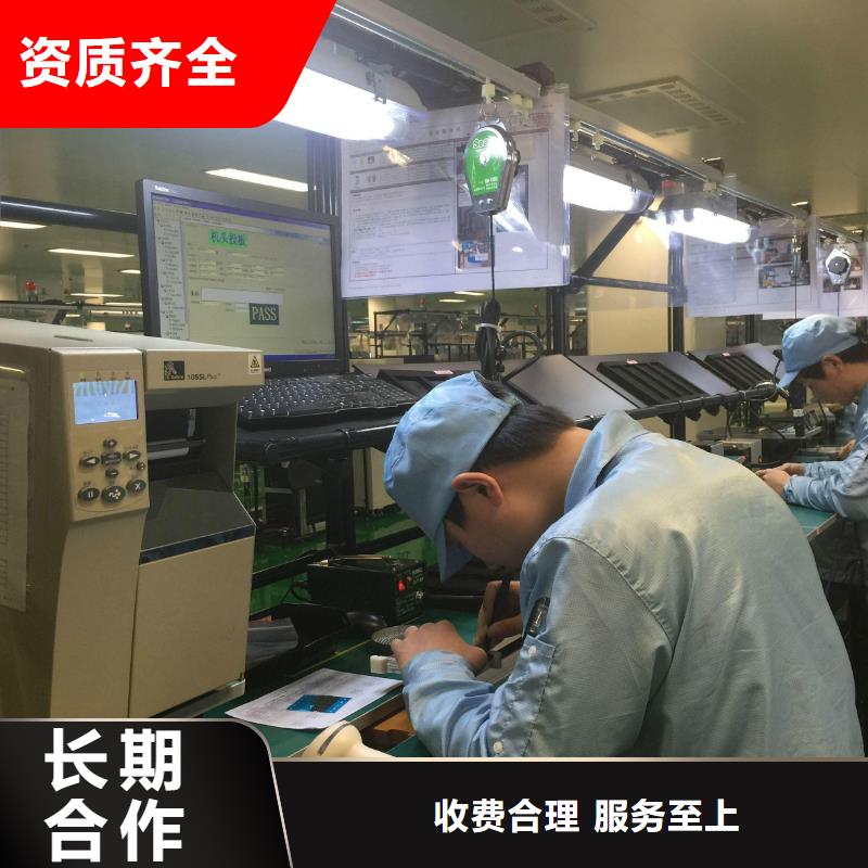 劳务派遣出国务工途径品质服务