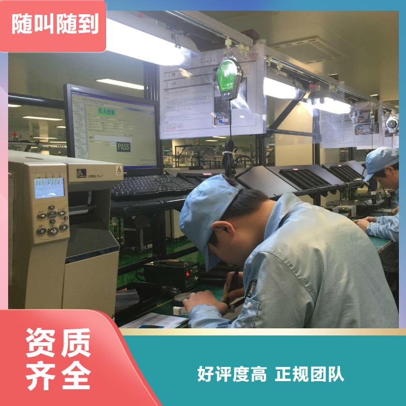 中山市坦洲镇劳务派遣公司经营范围承诺守信