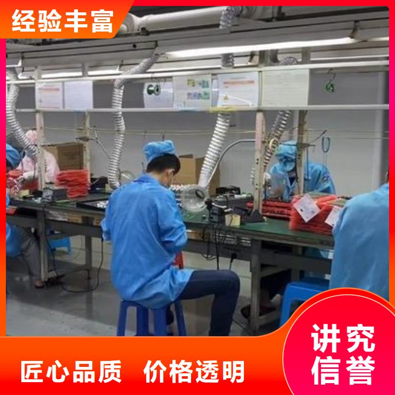 劳务派遣_【人力服务外包】正规公司