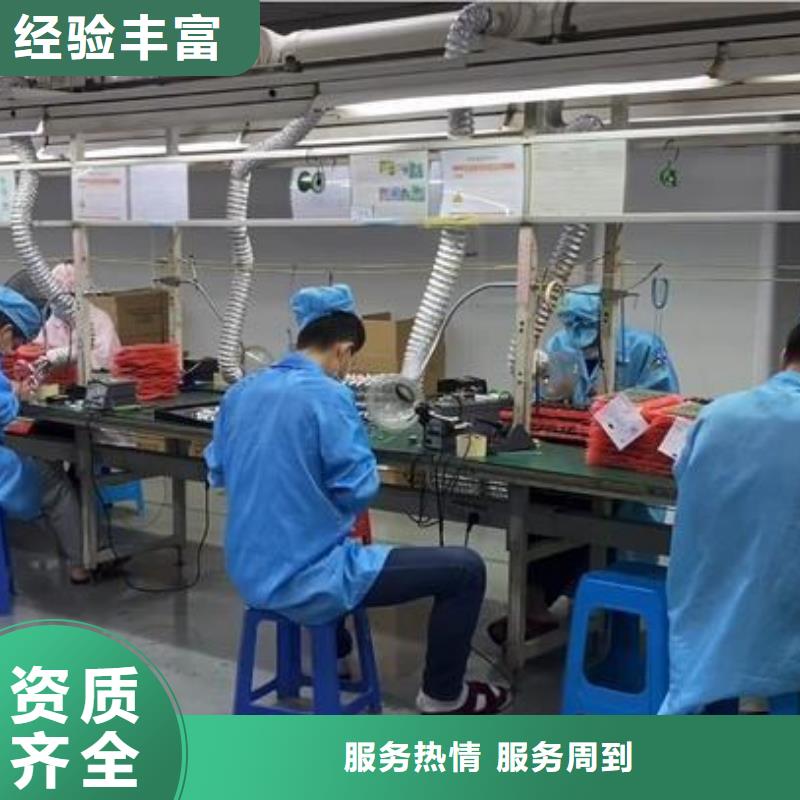 劳务派遣【劳务派遣要求】齐全