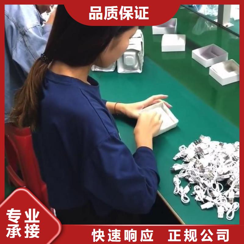 劳务派遣【正规出国劳务】全市24小时服务