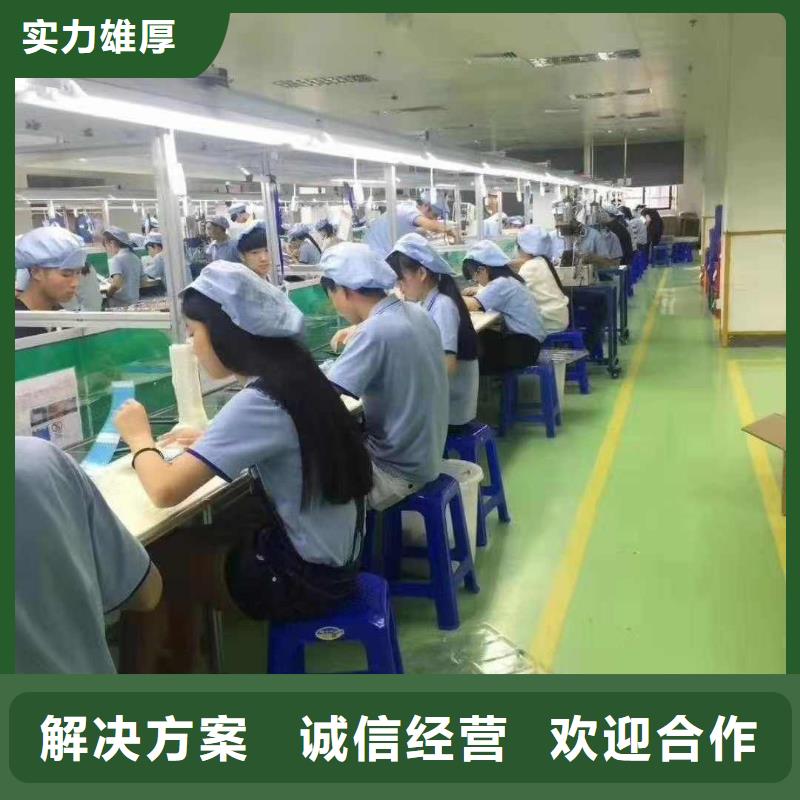 劳务派遣劳务分包资质解决方案
