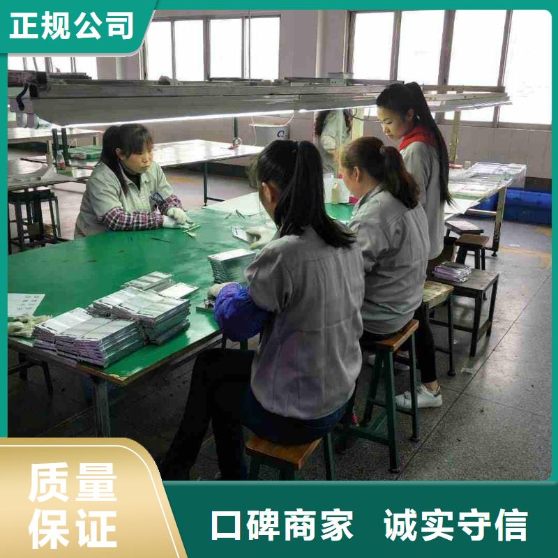 劳务派遣_人才派遣品质好