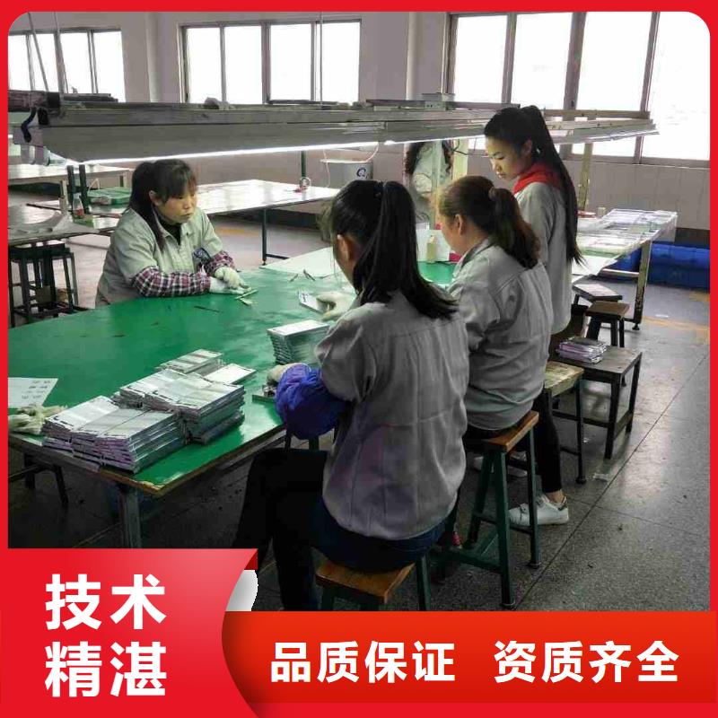 劳务派遣【正规出国劳务】全市24小时服务
