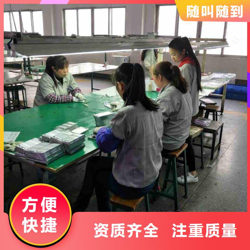 劳务派遣,【劳务外派】随叫随到