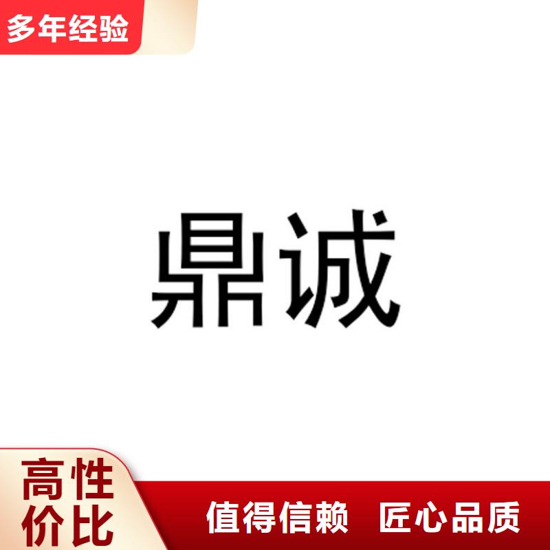 劳务派遣劳务分包资质解决方案