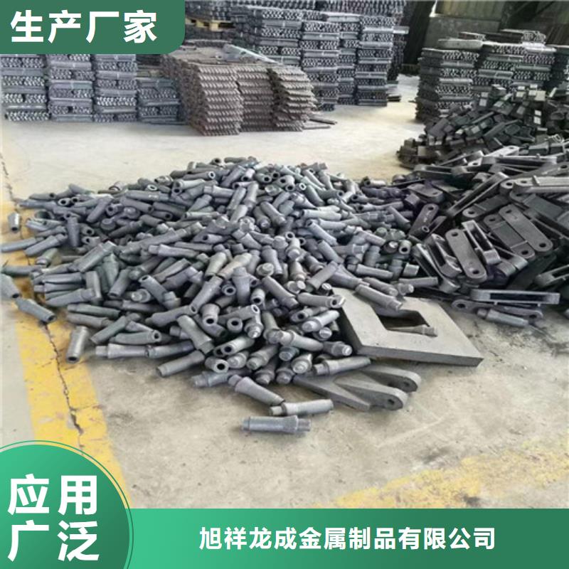采购三爪炉排_认准旭祥龙成金属制品有限公司_值得信赖