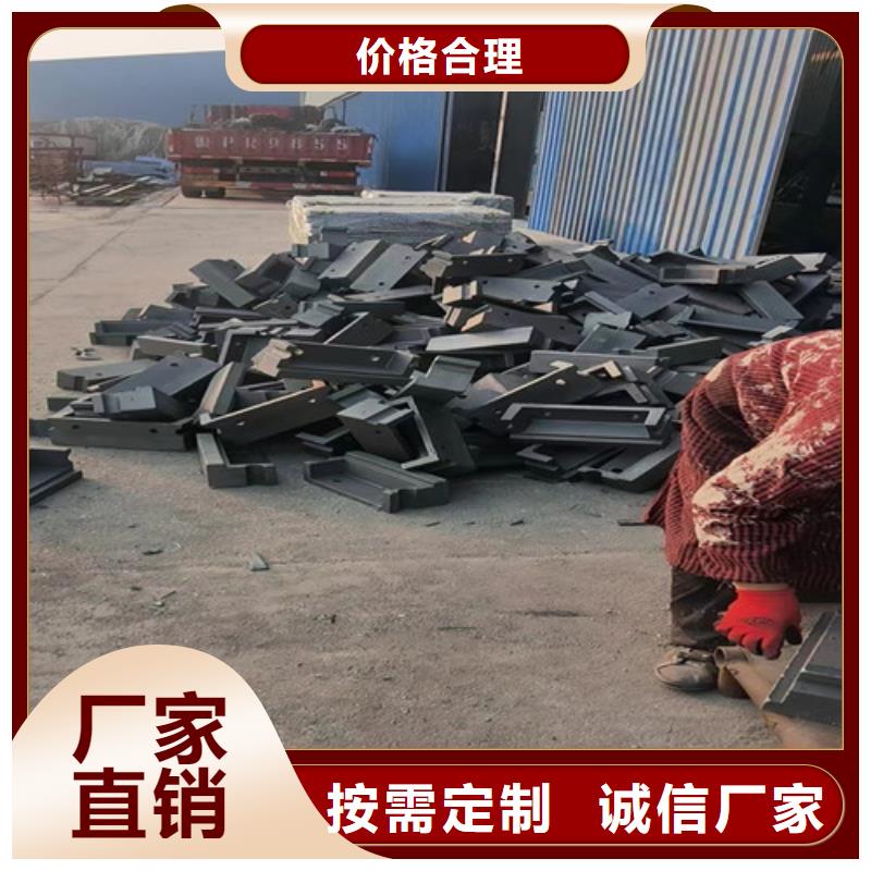 批发三爪炉排_品牌厂家