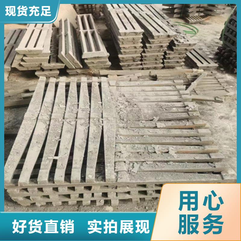 左右中夹板厂家-视频-左右中夹板厂家-山东省烟台市海阳|芝罘|日照|临沂|济南|泰安|东营【同城】品牌