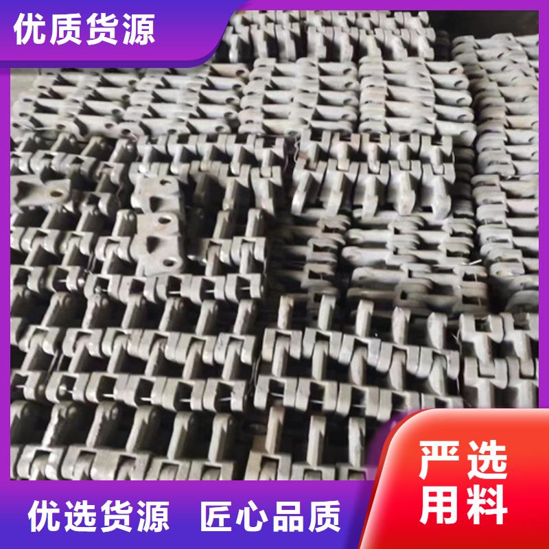 有现货的炉排经销商
