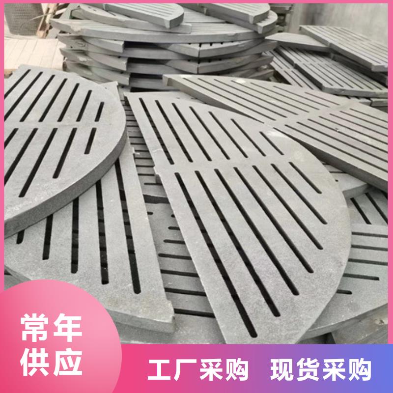 炉排回收
