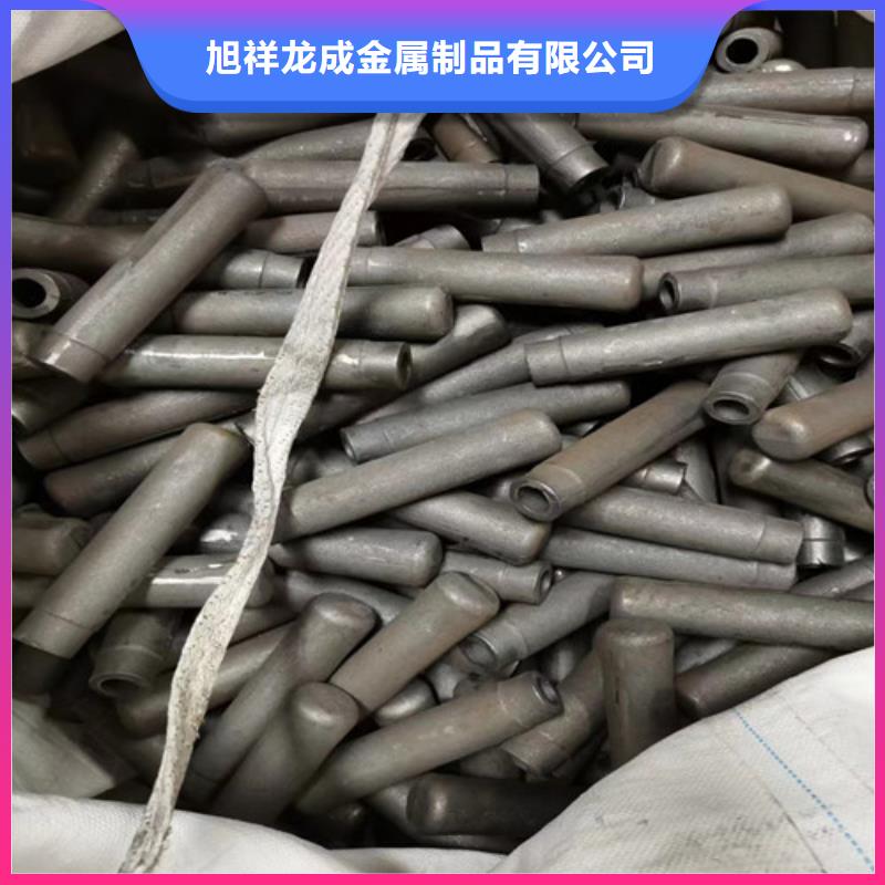 采购三爪炉排_认准旭祥龙成金属制品有限公司_值得信赖