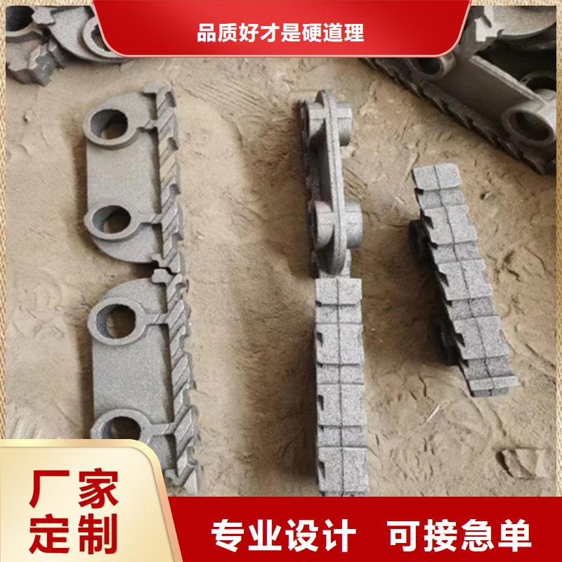 左右夹板_价格实在