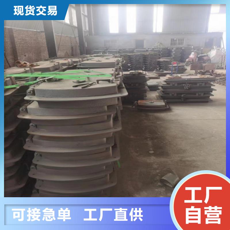批发三爪炉排_品牌厂家