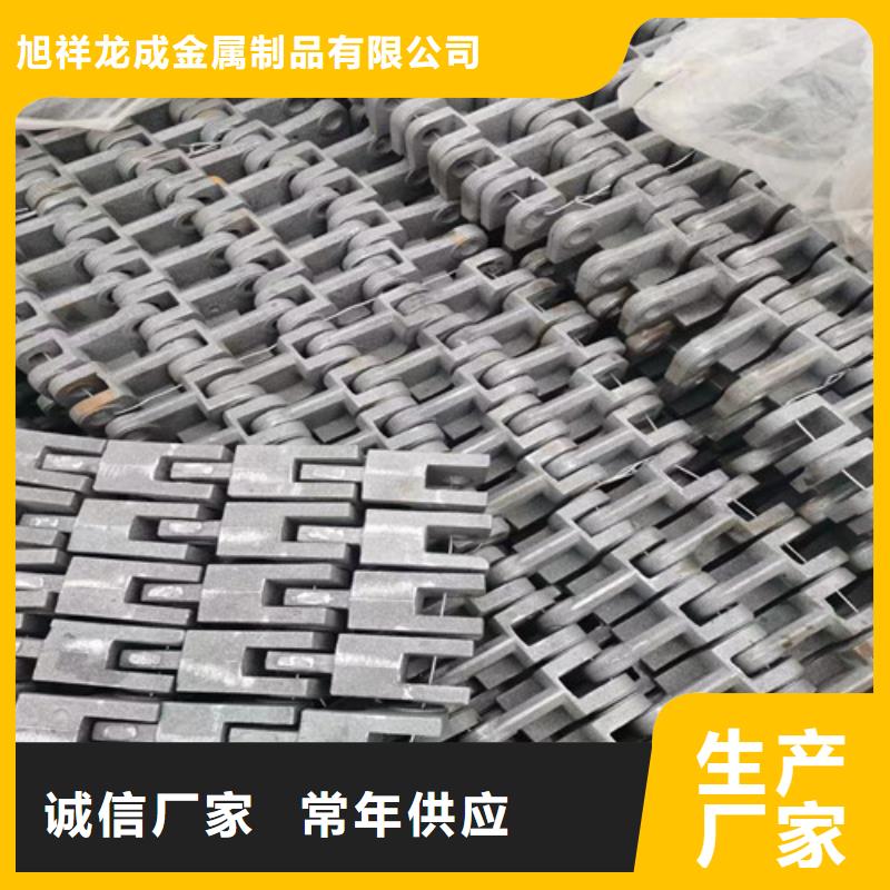 左右中夹板厂家-视频-左右中夹板厂家-山东省烟台市海阳|芝罘|日照|临沂|济南|泰安|东营【同城】品牌