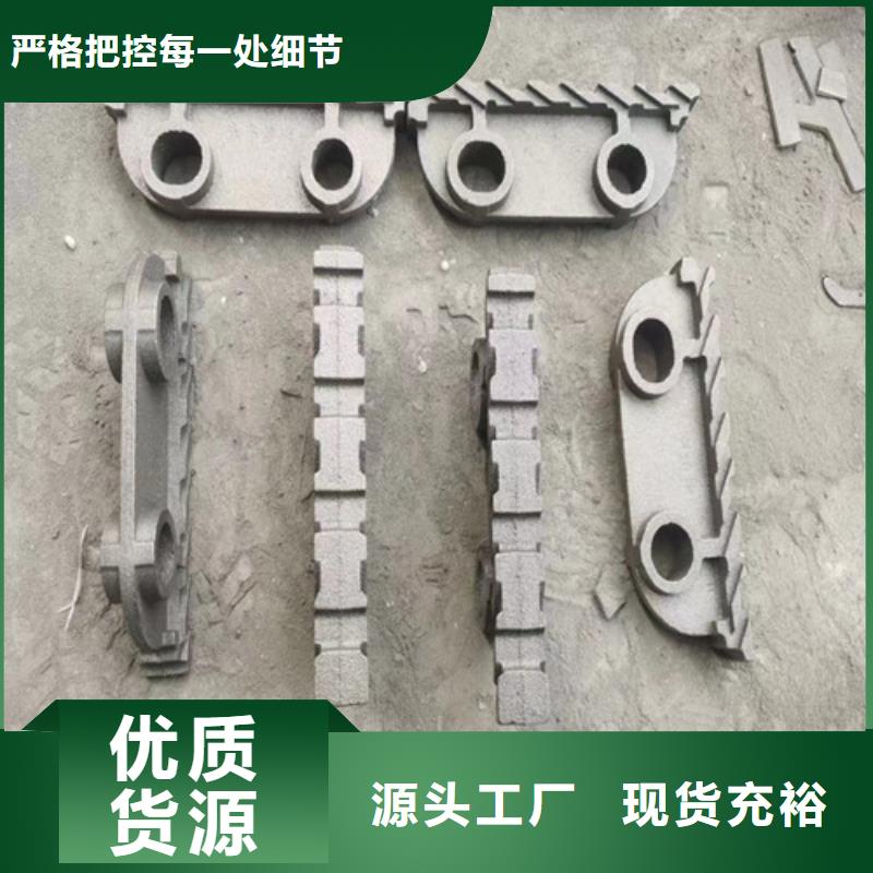 批发三爪炉排_品牌厂家