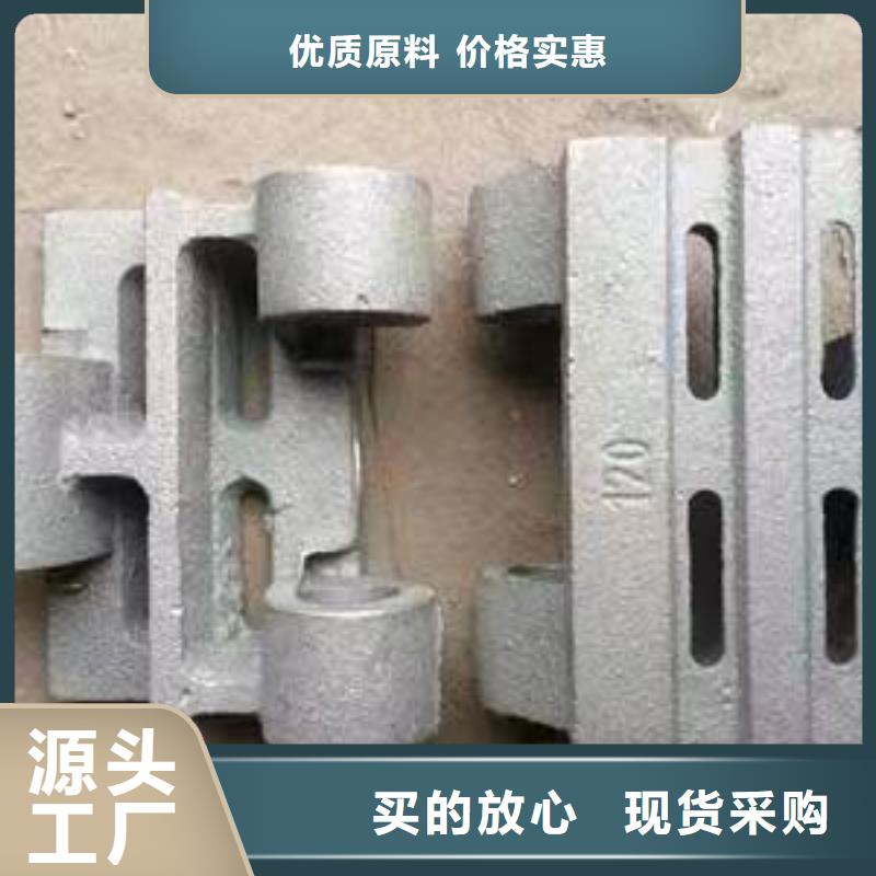 采购三爪炉排_认准旭祥龙成金属制品有限公司_值得信赖