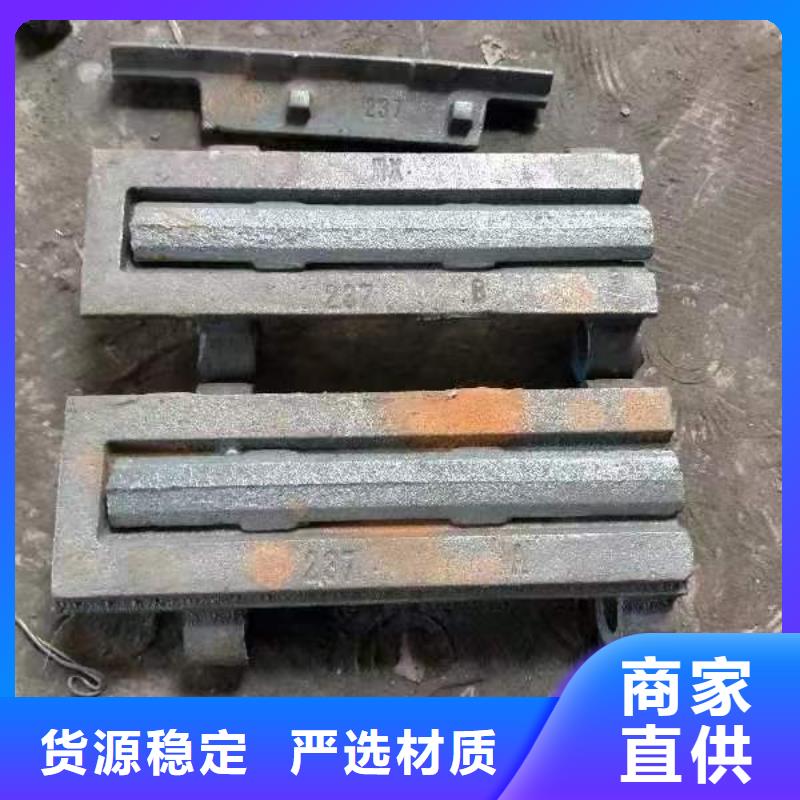 有现货的炉排经销商