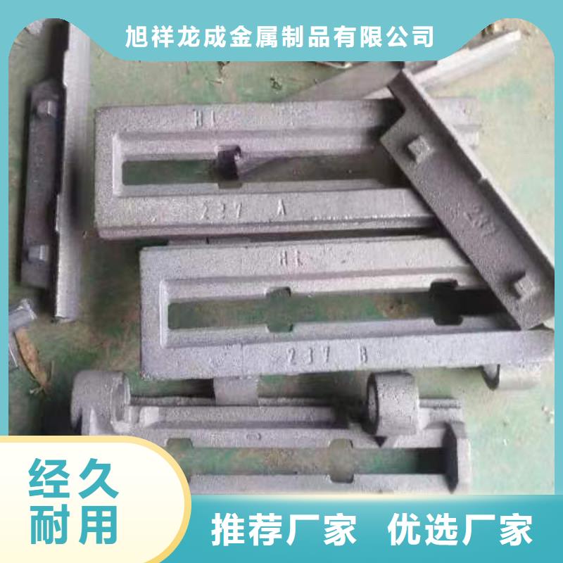 左右中夹板厂家-视频-左右中夹板厂家-山东省烟台市海阳|芝罘|日照|临沂|济南|泰安|东营【同城】品牌