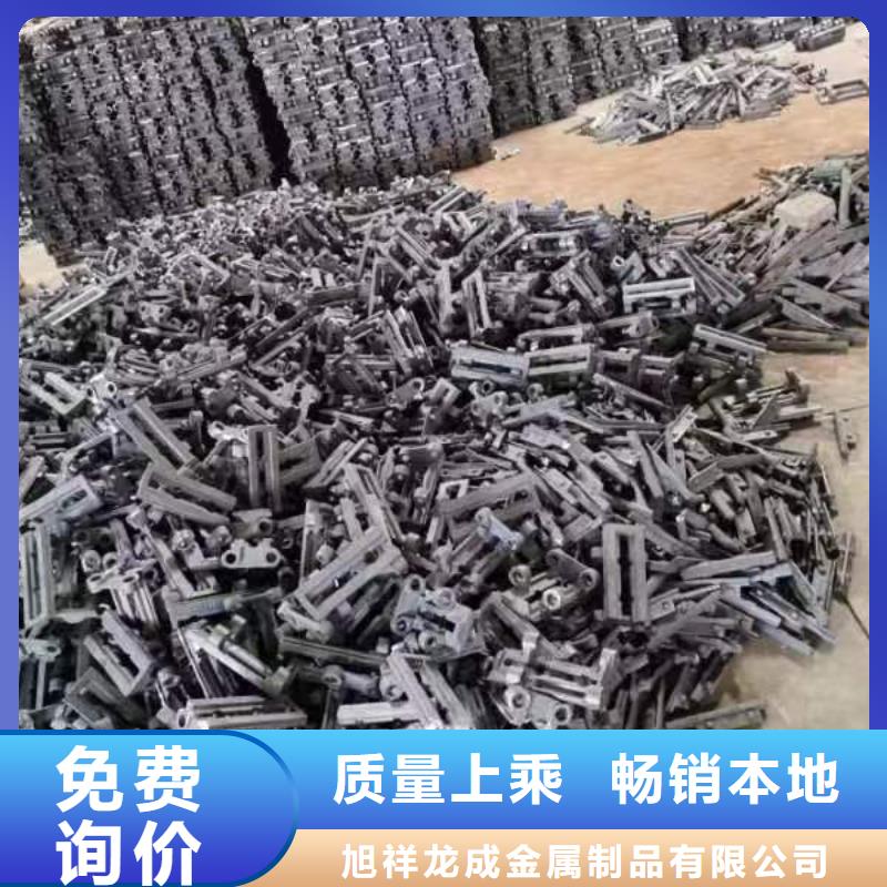 鱼鳞片优选好货