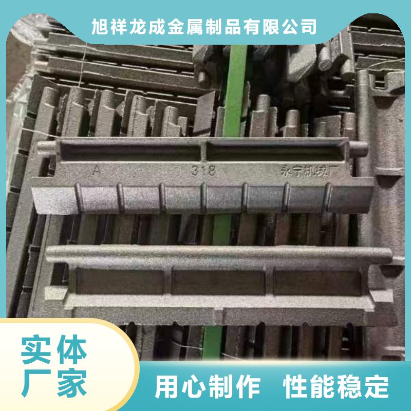 采购三爪炉排_认准旭祥龙成金属制品有限公司_值得信赖