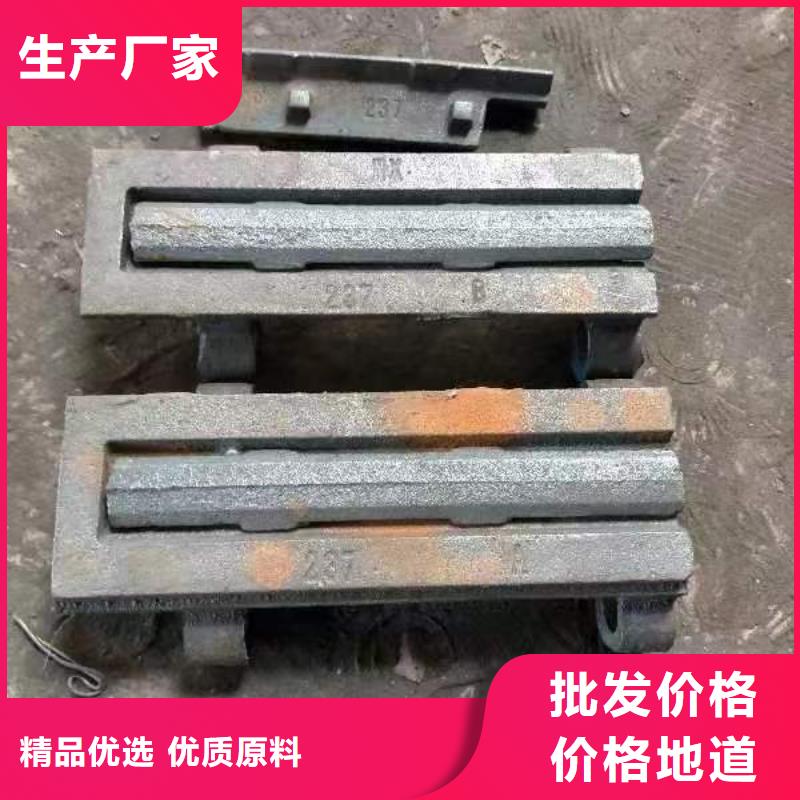 炉排回收