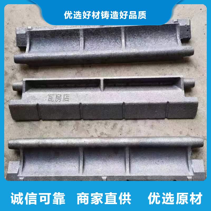 鱼鳞片优选好货