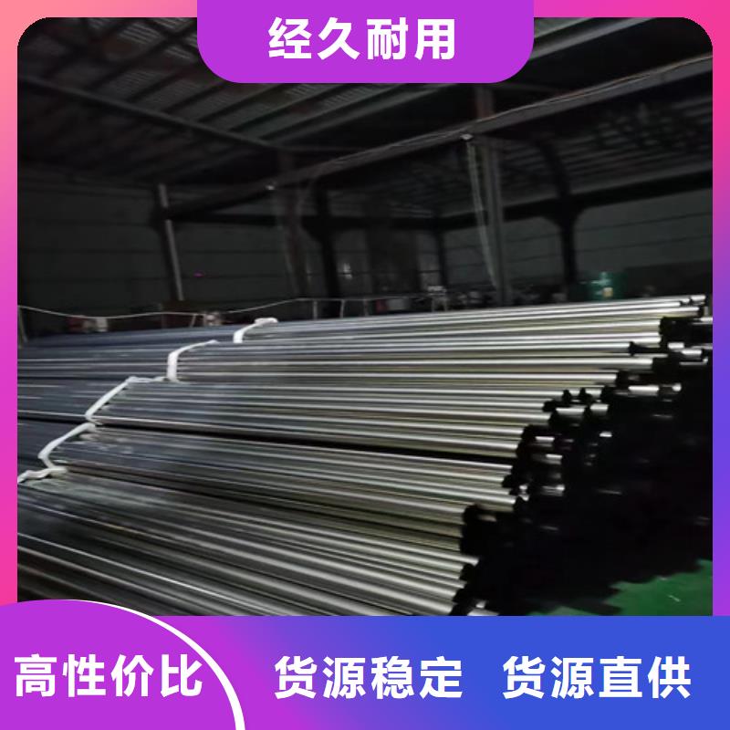 马蹄管工厂直销