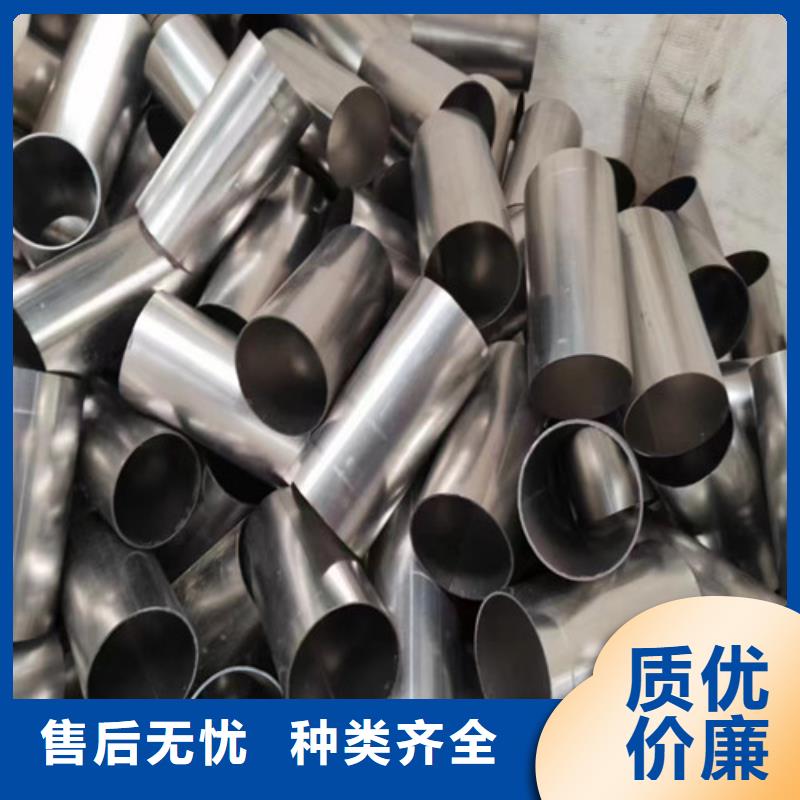 专业生产制造梅花管公司
