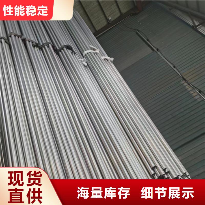 不锈钢花纹管现货上市