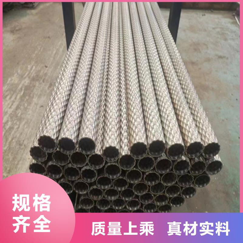 左右中夹板厂家-视频-左右中夹板厂家_山东省日照市市场覆盖岚山|莒县|枣庄|滨州|济宁|烟台|济南|聊城|泰安等