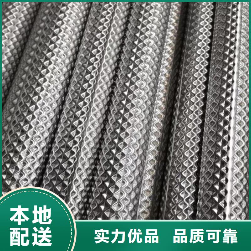 马蹄管厂家直销-找旭祥龙成金属制品有限公司