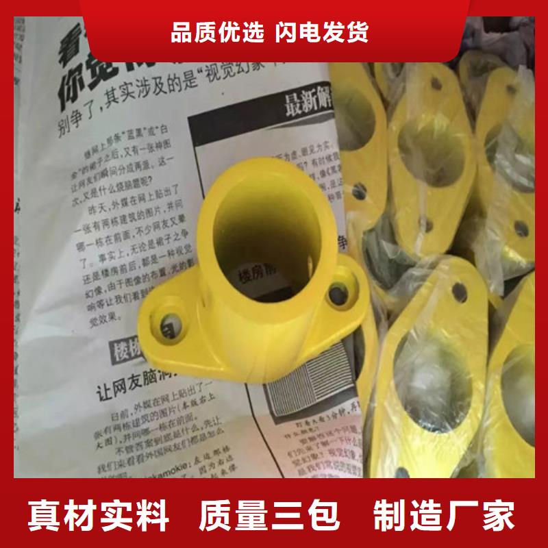 左右中夹板厂家-视频-左右中夹板厂家_山东省日照市市场覆盖岚山|莒县|枣庄|滨州|济宁|烟台|济南|聊城|泰安等