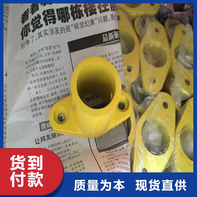 花纹管客户至上