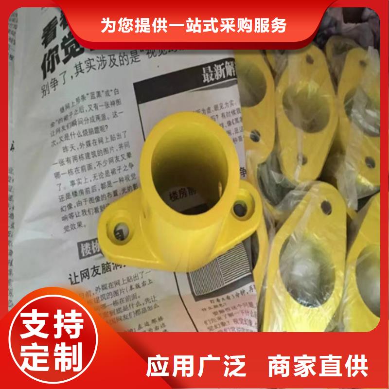 马蹄管厂家直销-找旭祥龙成金属制品有限公司