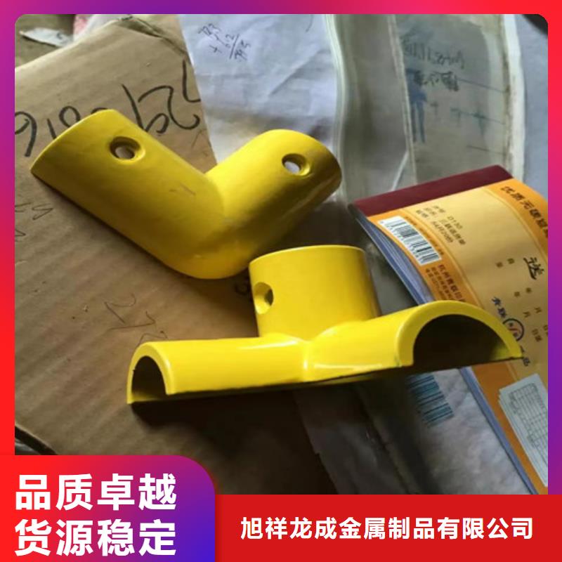 左右中夹板厂家-视频-左右中夹板厂家_山东省日照市市场覆盖岚山|莒县|枣庄|滨州|济宁|烟台|济南|聊城|泰安等