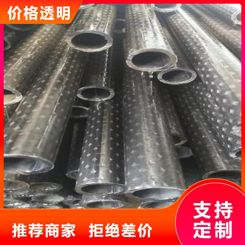 马蹄管销售厂家