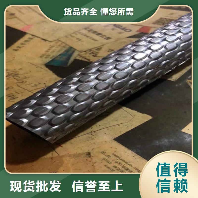 专业生产制造梅花管公司