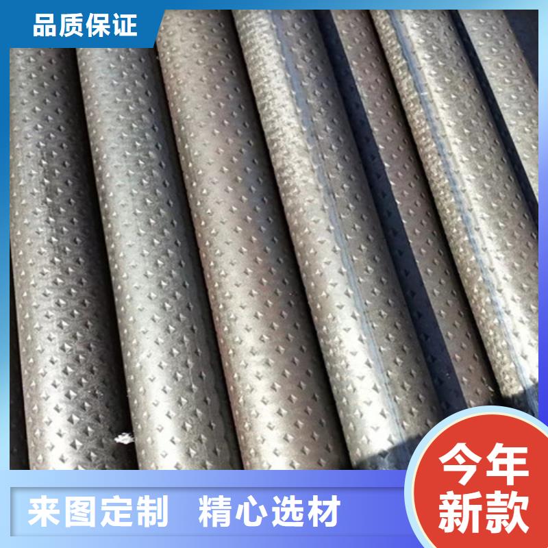 马蹄管工厂直销