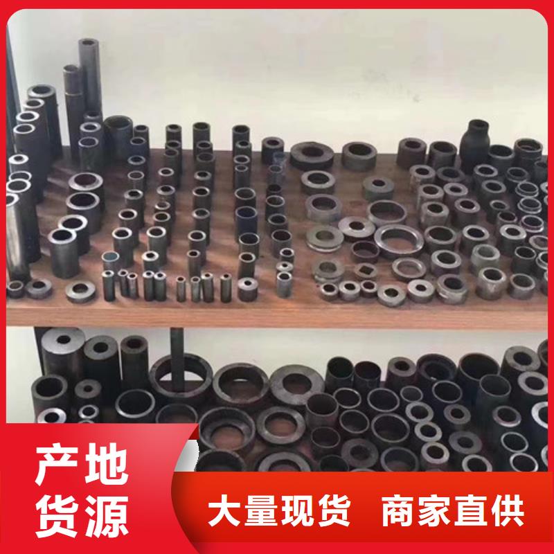 梅花管低价保真